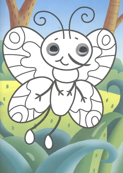 РАСКРАСКА с глазками А5. БУКАШКИ - фото 4