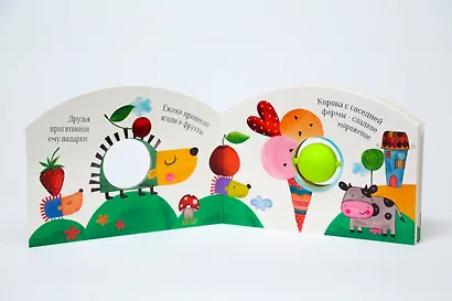 Мой любимый мишка - фото 6