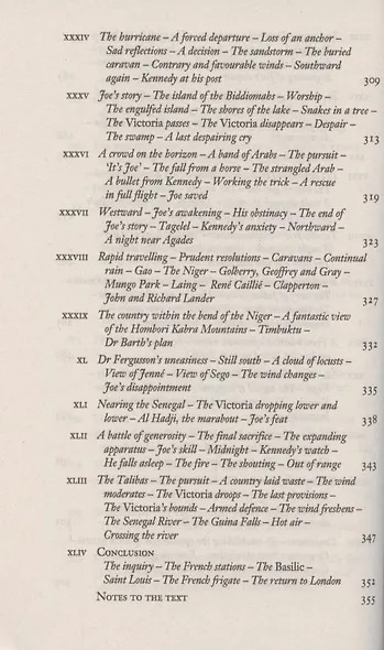 Around the World in 80 Days. Five Weeks in a Balloon - фото 7
