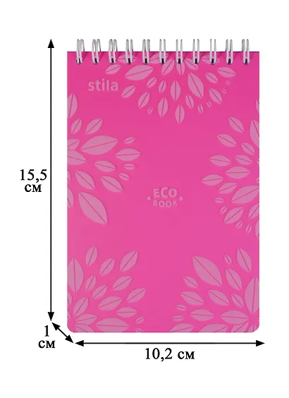 Блокнот А6 50 листов клетка "STILA ECO BOOK" - фото 3