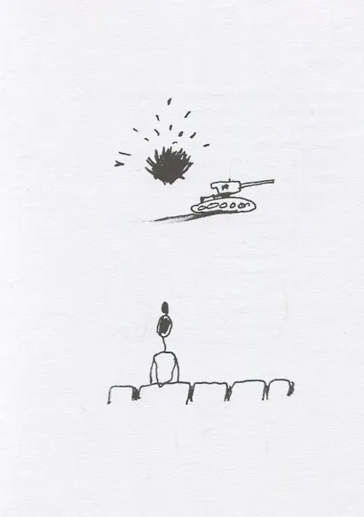 Балеринка - фото 7