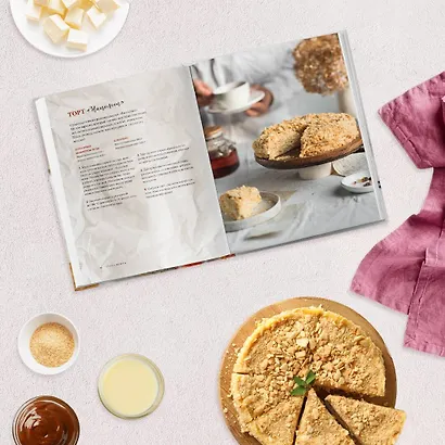 Вкус детства. Сладкая и сытная выпечка по ГОСТу - фото 8