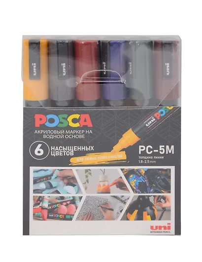 Маркеры акриловые 06цв "POSCA. Deep" 1,8-2,5мм, UNI - фото 1