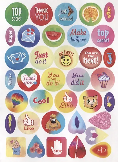 Блокнот-мотиватор с наклейками "Расправь крылья мечты" - фото 2