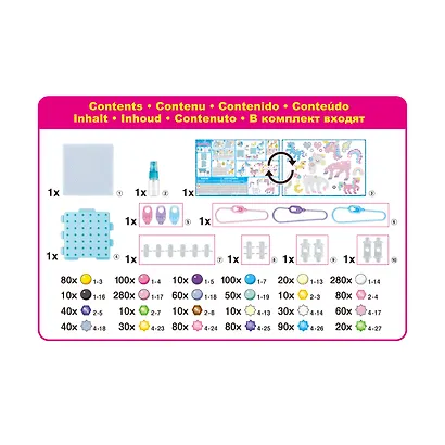 Мистические единороги - фото 2