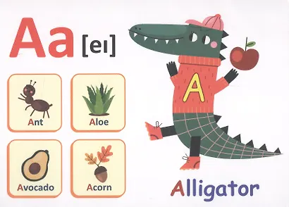 Английский алфавит. Тематические карточки - фото 1