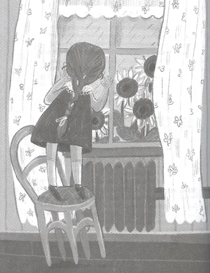 Царское дело - фото 4