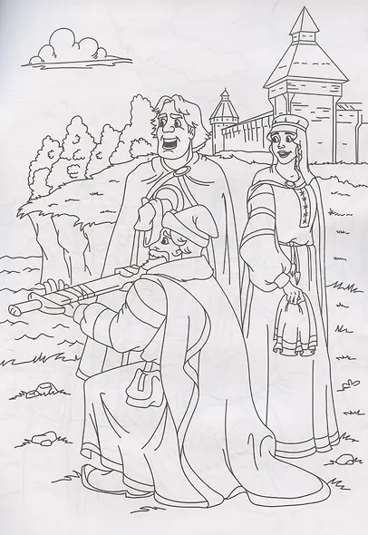 Книжка-раскраска. Русь - Отчизна дорогая - фото 5