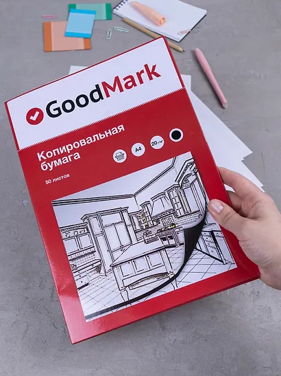 Копировальная бумага GoodMark, А4, 50 листов, чёрная - фото 4