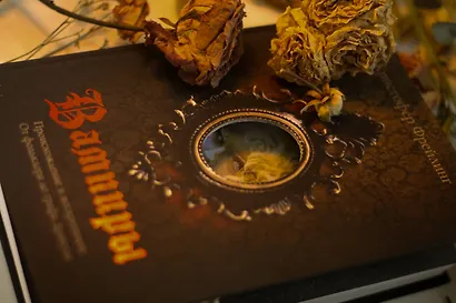 Вампиры. Происхождение и воскрешение. От фольклора до графа Дракулы - фото 10