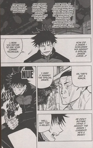 Jujutsu Kaisen, Volume 3 - фото 6