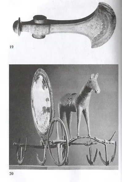 Древние скандинавы. Сыны северных богов - фото 3