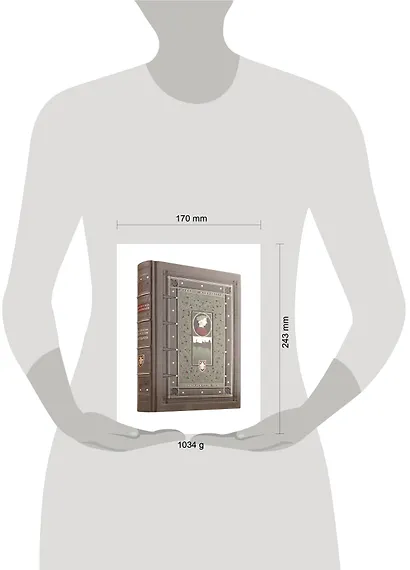 "О военном искусстве. Государь." Никколо Макиавелли. Книга в коллекционном кожаном переплете ручной работы - фото 8