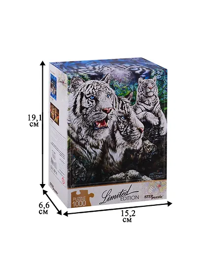 Пазл Найди 13 тигров (Limited Edition) Step puzzle 1000 эл.,68*48см.. 79808 - фото 2