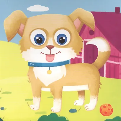 Загадки о животных - фото 5