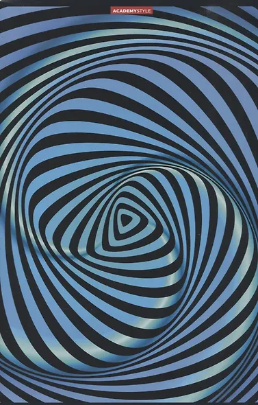 Тетрадь в клетку Academy Style, "Симфония цвета", А4, 96 листов - фото 3