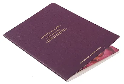 Тетрадь 194*266, 40 листов в клетку "Blossom" коричневый, сшивка - фото 2