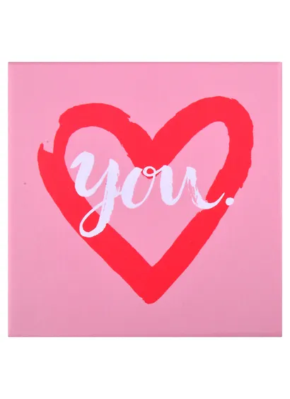 Коробка подарочная "I love you" розовая 9,5*9,5*10см. картон - фото 3