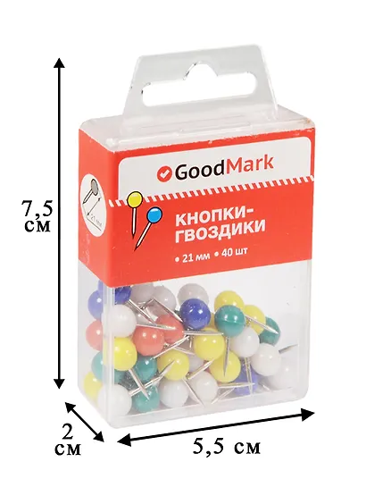 Кнопки гвоздики 40 штук 21 мм с круглой головкой, в ассортименте, GoodMark - фото 4