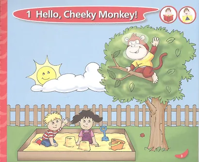 Cheeky Monkey 1. Развивающее пособие для детей дошкольного возраста. Средняя группа. 4-5 лет - фото 2
