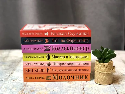 Молочник - фото 12