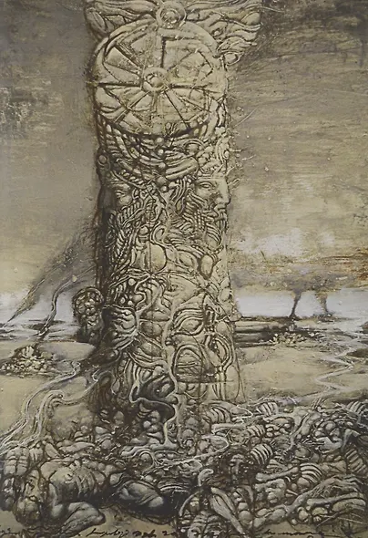 Ветхий Завет: Книга Пророка Иезекииля - фото 6