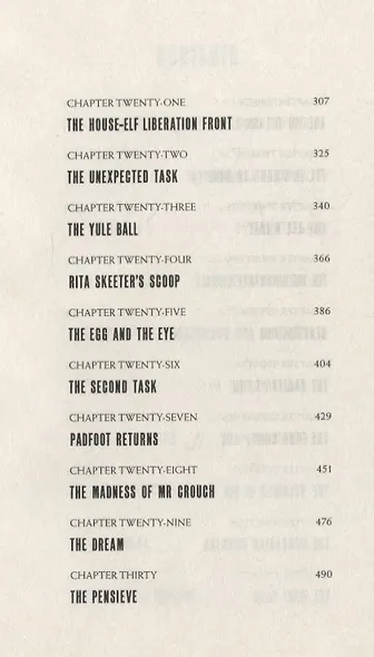 Harry Potter & the Goblet of Fire - фото 4