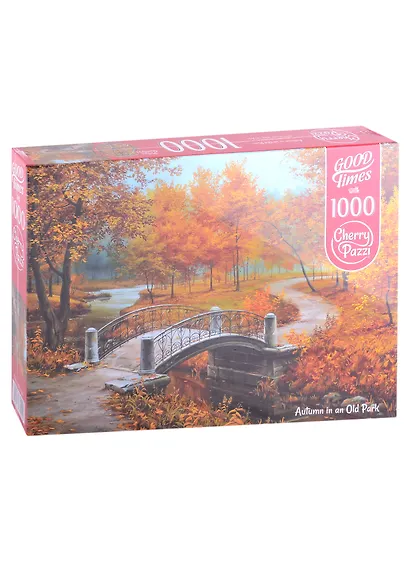 Пазл 1000 "Осень в старом парке" - фото 1