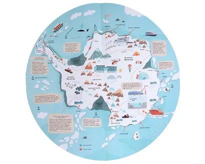 Вокруг Антарктики: исследуем ледяной юг - фото 5