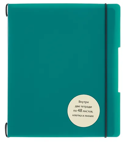 Тетрадь 96 листов, клетка/линейка, "DoubleBook. Еловый" - фото 1