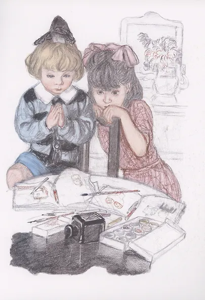 Большая стирка - фото 4