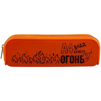 Пенал-косметичка "Влад А4" 200*50*60, молния - фото 2