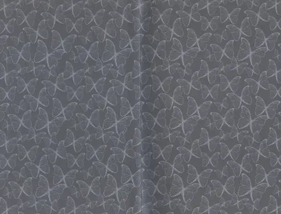 Война потерянных сердец. Книга 2. Дети павших богов - фото 12