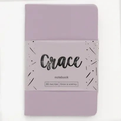 Записная книжка «Grace. Лавандовый» А6, 80 листов в клетку, экокожа, Listoff - фото 3