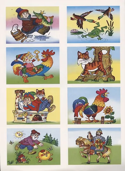 Прописи. Знакомая сказка. С наклейками - фото 5