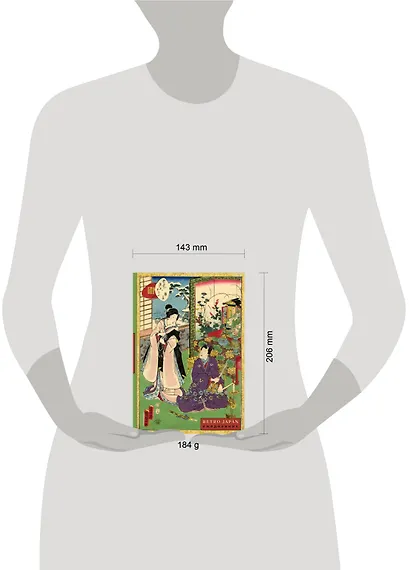 Ежедневник недат. А5 72л "RetroJapan. Свидание" - фото 3