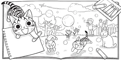 Милый дом Чи. Книга для раскрашивания - фото 8