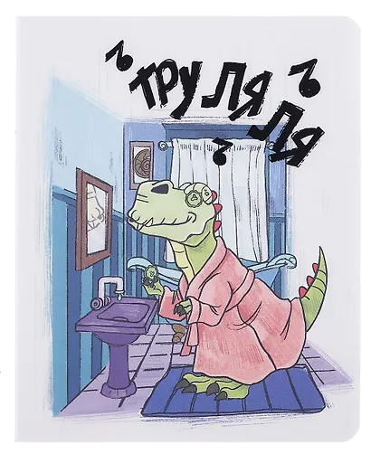 Тетрадь 48л кл. "Тирекс в отпуске" двойная обложка прозр.пластик, печать, ассорти - фото 5