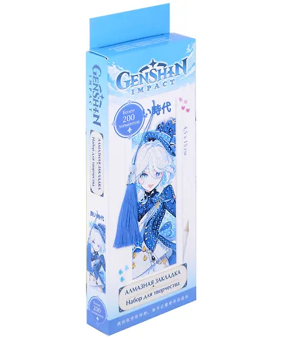 Алмазная закладка "Геншин. Фурина" - фото 1