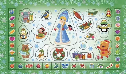 Новогодняя коллекция - фото 9