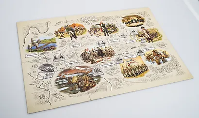 Отечественная война 1812. Бородино. Настольная игра - фото 12