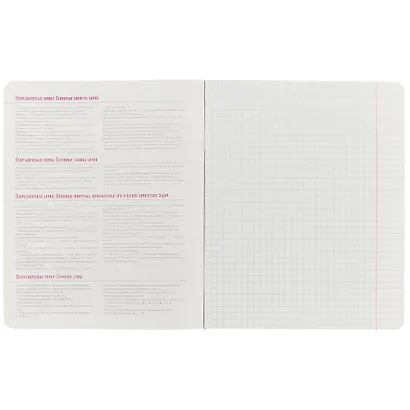 Тетрадь предметная в клетку Альт, "Металлографика New. Химия", 48 листов - фото 2