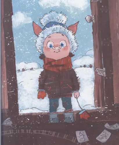 Поросенок Нюка. Однажды зимой - фото 3