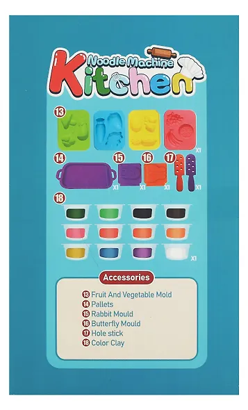 Игровой набор для лепки "Готовим лапшу" (12 цветов пластилина+26 предметов) - фото 5