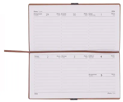 Планинг датированный 2026 год, 64 листа, 175х95 мм "Тиволи глосс", бежевый, кожзам - фото 3