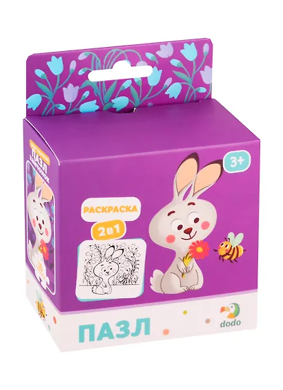 Пазл-раскраска 2-в-1 Dodo Зайчонок - фото 1