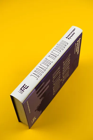 Заводские настройки - фото 5