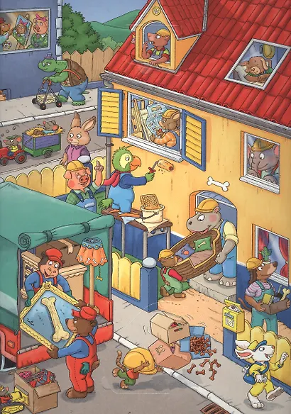 Добро пожаловать на стройку! Виммельбух с окошками - фото 3