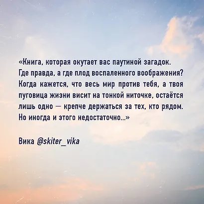 Пуговицы - фото 7