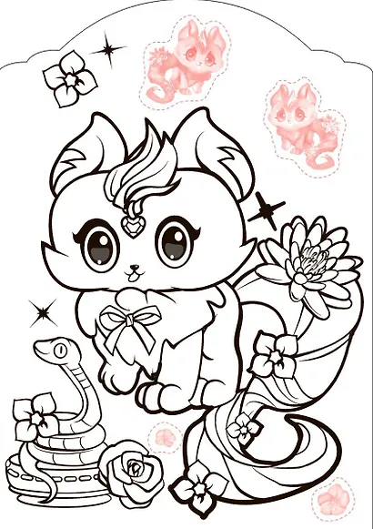 Волшебные питомцы. Золотые пески - фото 3